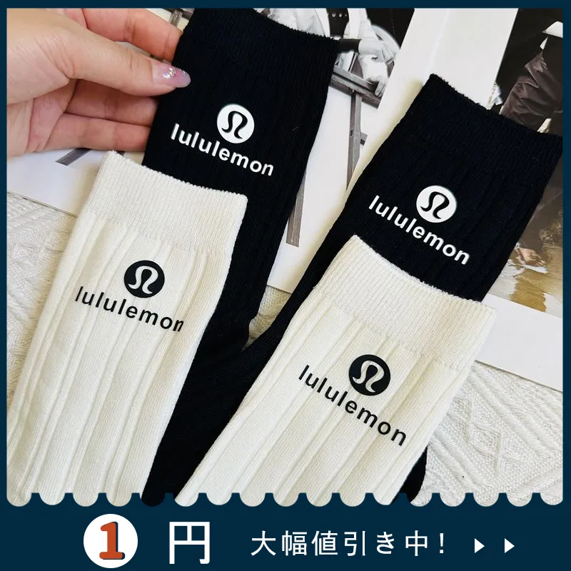 超人気商品 大人の定番 合わせやすい 爆売れ中 男女限らず カジュアル 超ファッション ソックス