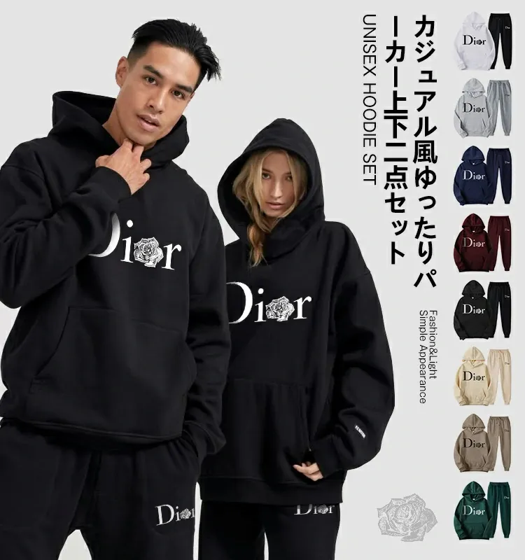 大活躍 裏起毛 カジュアル 着心地良い シンプル パーカー パンツ